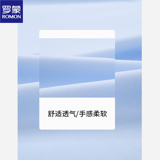 Luo Meng white shirt men's long-sleeved velvet thickened warm no-iron anti-wrinkle shirt formal black clothes white velvet XL