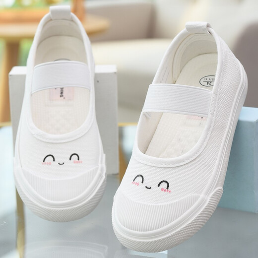 BUDING children's small white shoes, kindergarten shoes, girls' kindergarten indoor shoes, canvas shoes, baby white shoes, non-slip breathable children's shoes, white smile 31, inner length 19.5/suitable for feet 19cm long