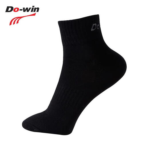 多威（Do-win）dowin运动袜 纯棉防臭吸湿排汗春夏季跑步训练袜128系列 灰色 1283 均码
