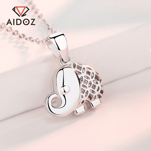 Aido Diamond pt950 women's platinum pendant cute elephant platinum necklace pendant hollow elephant weight 3.0-3.2 grams + delivery silver chain