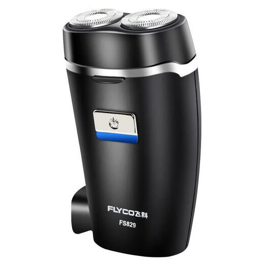 Flyco Shaver Full Corps Lavage électrique Mini électrique portable Smart Shave Couteau intérieur portable Feike FS829 + Sac de rangement gratuit + tête de couteau en acier inoxydable * 2