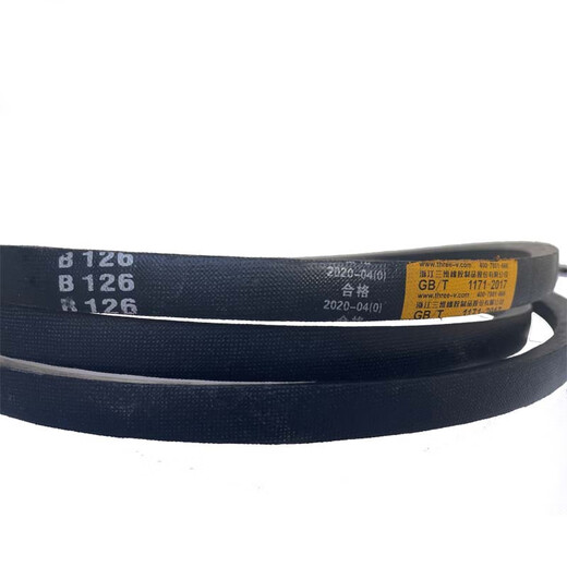 
Triangular belt B1321-1651 rubber transmission belt C type industrial toothed belt B1473