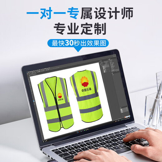 Zhunhang reflective vest reflective vest reflective clothing fluorescent clothing construction site sanitation annual inspection traffic warning construction clothing breathable