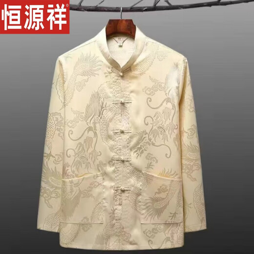 Hengyuanxiang middle-aged and elderly Tang suit men's spring and summer Hanfu grandpa thin Chinese windbreaker Dad retro silky suit light gray XL reference about 125-140