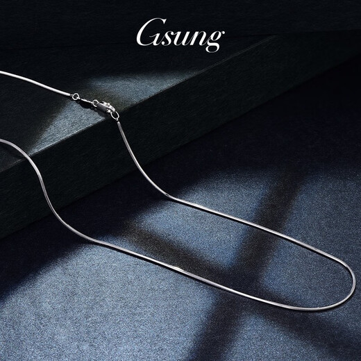 GsunG platinum necklace women's PT950 snake bone chain fashionable simple platinum necklace men's neck chain clavicle chain new style price by gram contact before shooting