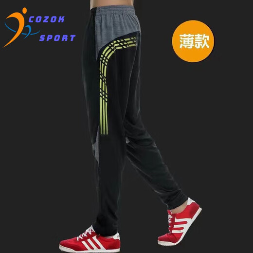 Cozok Summer Sportshosen Männer lose Kälber, Rad- und Fitness -vielseitige Trendy Casual Hosen Fußballtraining Hosen 9680 Schwarz und Rot (dünner Stil) 3xl Größe