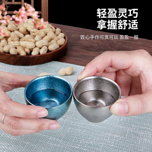 MUTTI titanium cup pure titanium wine cup white wine sake cup household Japanese high-end spirits one or two small wine cups tea wine dual-purpose one-cup cup Jade Red 40ml