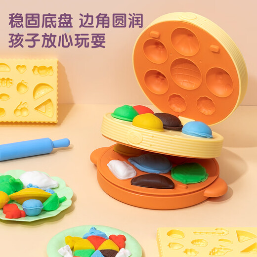 得力(deli)彩泥蒸笼机 橡皮泥超轻粘土玩具男孩女孩 手工DIY套装含工具儿童生日幼儿园开学文具礼物