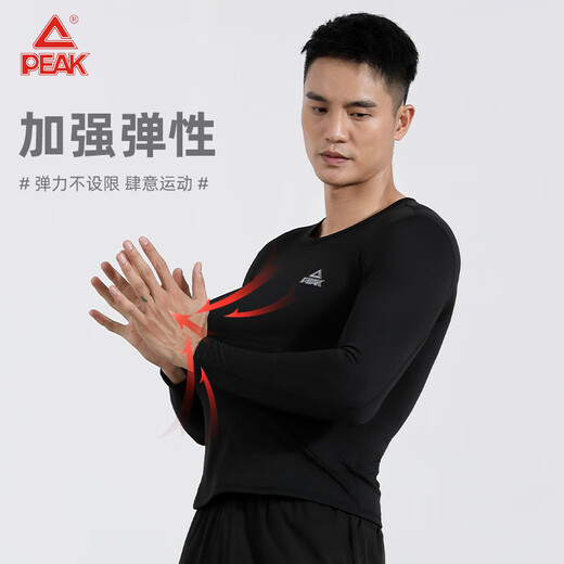 Peak fitness clothing for men in autumn and winter outdoor warm and velvet quick-drying training round neck tight-fitting high-elastic long-sleeved trousers sports suit black top and pants two-piece set plus velvet XL weight 65-75kg