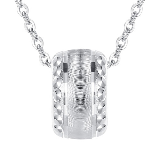 Aido Diamond pt950 platinum pendant for women platinum Lulutongyuan transfer bead necklace weighing 1.3-1.5 grams + delivery silver chain