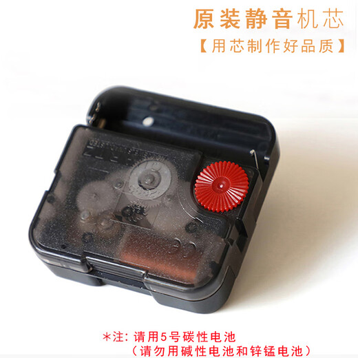 陶然北路北欧轻奢电表箱装饰画带钟表新款弱电箱遮挡时钟免打孔开关盒挂画 清新绿植15099 80*60（可容纳80*50）液压上掀