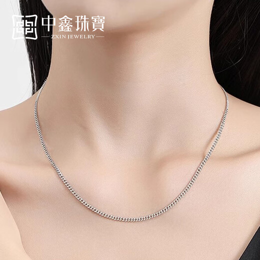 Zhongxin Jewelry platinum necklace men's and women's side chain pt950 semi-solid Cuban chain personalized boss necklace as a gift for husband, more return less replenishment, about 20g (51cm)