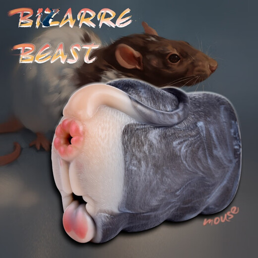 Alien Beast et Aphrodisiac Aircraft Aircraft Cup masturbation animale masturbation pénis curieux dimension de jouets sexuels G6189 ZEBRA