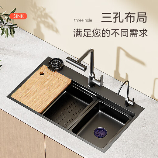 JMOWTO large single-slot SUS304 stainless steel embossed thickened kitchen multi-functional sink basin above the middle and lower basins three-speed pull-out faucet package 680mm*450mm