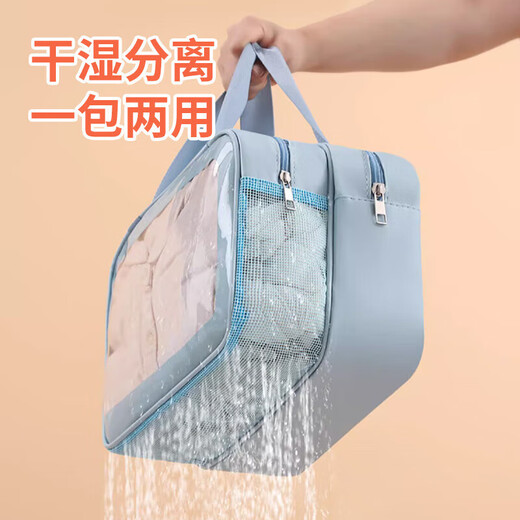 Jinghui Sichuang Bolsa de maquillaje Portable Bolsa de almacenamiento Viajes Gran capacidad Packete Rojo Bolsa de baño pequeña Bolsa de baño