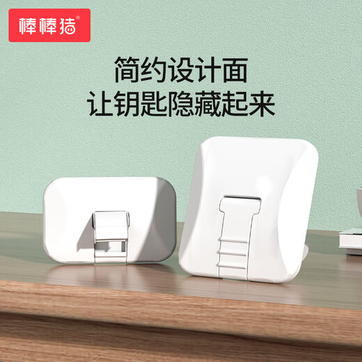 Bangbangzhu socket protection cover for baby to prevent electric shock baby power switch plug hole protection safety socket plug hole plug V0 flame retardant safety and no odor pink 24 pieces