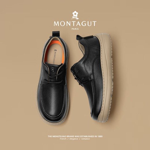 MONTAGUT Men's Leather Shoes 2025 Autumn New Casual Shoes Comfortable Business Commuting Versatile Soft Soled Leather Shoes Driving Shoes