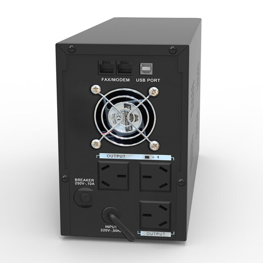 雷迪司UPS不间断电源 D1500 电脑服务器稳压防断停电备用自动开关机900W