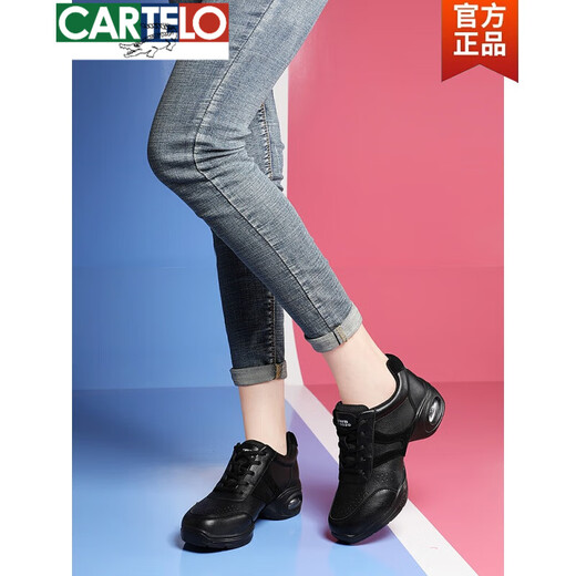卡帝乐鳄鱼（CARTELO）舞蹈鞋软底春季2025年新款广场舞鞋跳舞鞋中跟跑步休闲运动女鞋子 JST 6193 黑红【网面款】 35