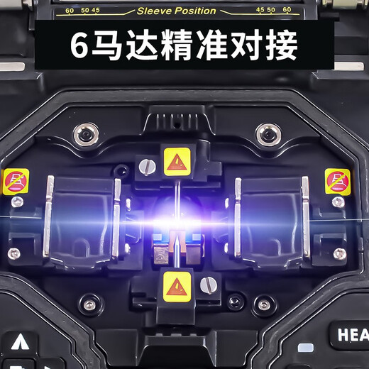 考德GT30光纤熔接机全自动六马达主干工程熔纤机国产高品质光缆熔接机 GT30六马达熔接机