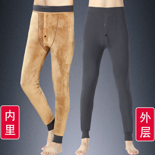 北极绒（Bejirog）保暖裤男士修身加绒秋裤青年大码厚款棉裤男秋冬季高腰打底衬裤 9902 深灰【加绒薄款】 紧口裤脚 2XL 建议135-155斤