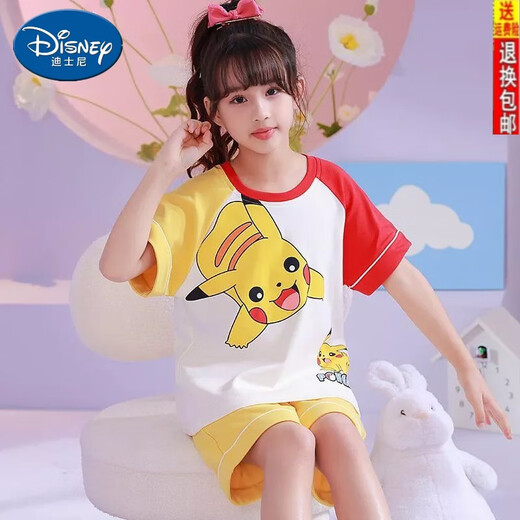Disney Children's Pyjama Pure Cotton Kurzärmer Mädchen Pyjamas 12 bis 15 Jahre altes Sommer Casual Cartoon Girls Pyjamas Home Clothes M Kurzes Set 6627 Kämmte Baumwolle 20 Größe Empfohlene Höhe 155-160 cm