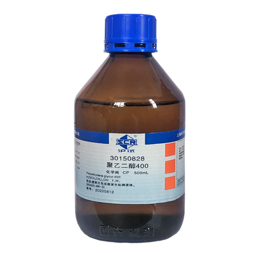 Sinopharm polyethylene glycol AR analytical pure chemical reagent laboratory PEG Dow surfactant molecular weight 400 Sinopharm brand PEG200 chemically pure 500ml