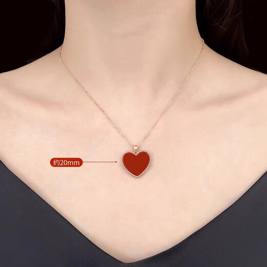 18K gold love pendant au750 rose gold colored gold gold necklace heart-shaped chain birthday gift for girlfriend 18K gold rose gold (with 18K gold necklace) 10mm red agate