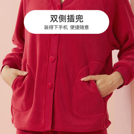 Shile autumn and winter thickened polar fleece v-neck couple home wear collarless cardigan home suit animal year red pajamas Yingge blue/male XL