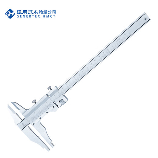 Haliang continuous vernier caliper wear-resistant chromium-plated high carbon steel 0-200_0.02mm lower measuring claw H shape