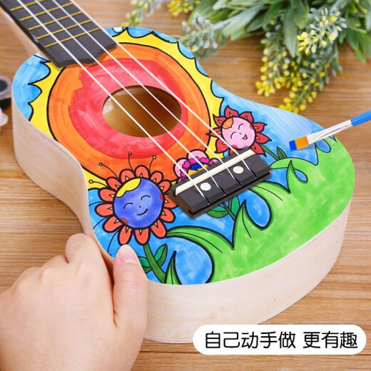 蒲恋吉他尤克里里diy手工材料包小入门初学儿童乐器卡通彩绘小吉他 23圆形 小吉他(尤克里里)+颜料+背包