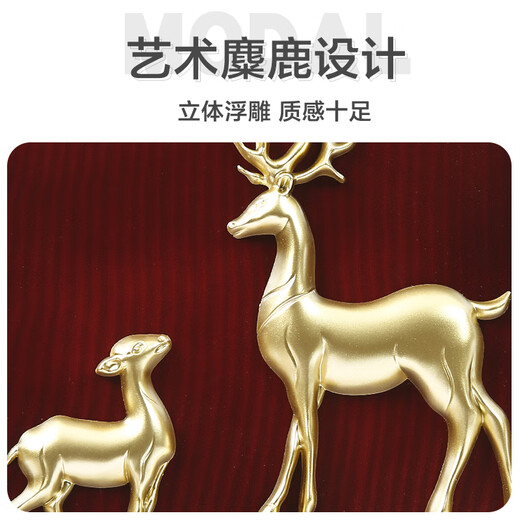 Compas new Chinese style light luxury calendar wall clock 2025 new home fashion clock living room clock wall hanging high-end atmosphere Fulu red wood grain (AI intelligent automatic time setting)