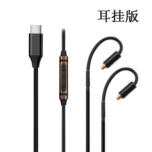 Earmax подходит для кабеля гарнитуры Sony N1AP.
