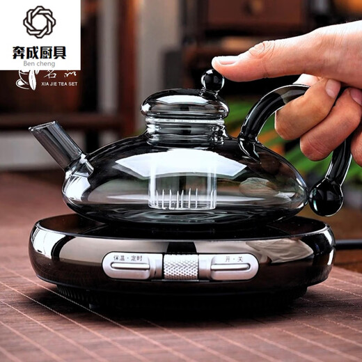 
Bencheng German imported quality Nordic light luxury big-bow Fushi pot electric ceramic stove household insulation tea boiler heat-resistant and thickened small thin furnace + smoke and ash rat pot + 4 cups 701mL (inclusive)-800mL (inclusive)