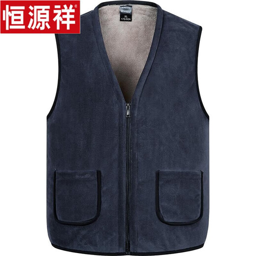 恒源祥男装 冬季马甲男外套中老年加厚坎肩加绒背心爸爸银衫绒马夹保暖 深灰色 3XL 130-155斤