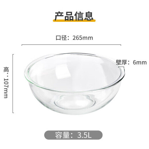 Green apple high borosilicate large glass and basin 3.5L fruit salad bowl oven cake baking bowl kneading basin