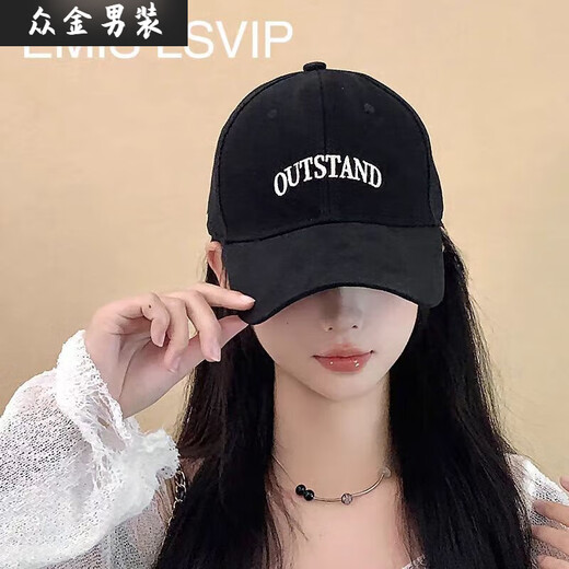 Manxinan black baseball cap for women 2024 new style enlarged and deepened peaked cap wide brim big head circumference showing face small versatile hat out black M (52-60cm) normal head circumference