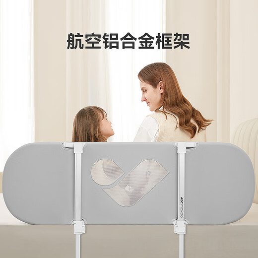 ABCMOKOO bed guardrail baby portable foldable one-sided guardrail children's single-sided anti-fall and anti-fall bed guard Morandi Green-PRO MAX model 1.8m single-sided