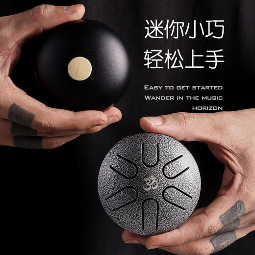 华蜀空灵鼓3寸6音迷你简单易学小巧精致儿童钢舌鼓五声音阶打击乐器 mini鼓6音 墨黑色