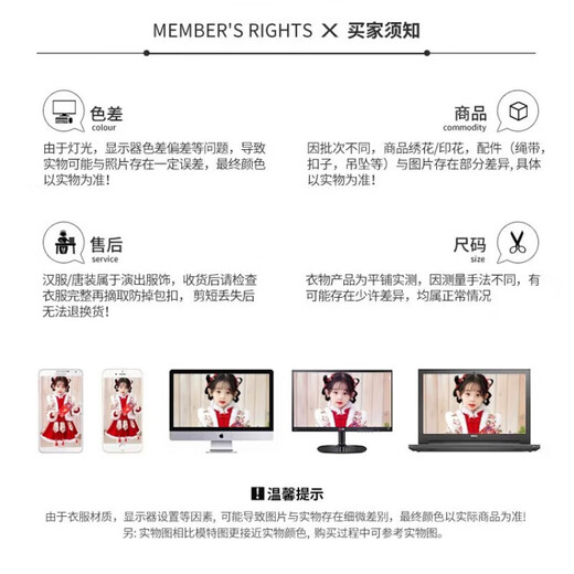 爱宝适儿童汉服女童夏古装连衣裙薄款中国风女孩儿童节礼物表演服 苍兰紫 S692 150 码【建议身高140-150cm】