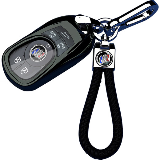 OGDA es adecuado para 2024 Buick Gl8es Key Cover Luzun Shell Avia Hebilla Avia 653T Accesorios modificados GL8 Grande-Silver (concha simple + Cordera de cuero pequeña