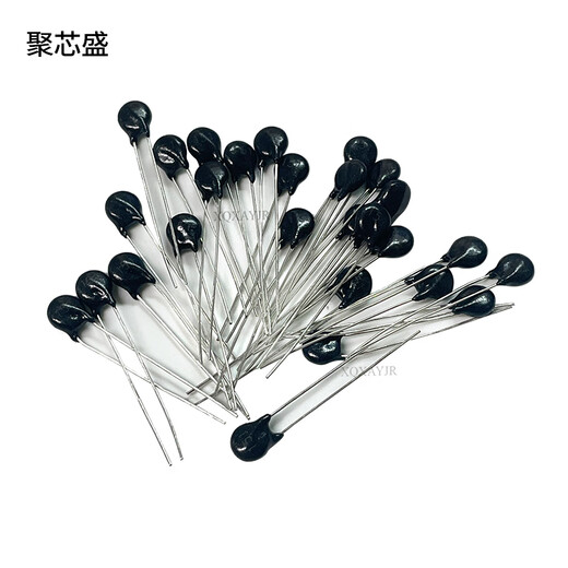 MF11 thermistor 100R/2K/2.2K/3.3K/4.7K/10K/47K/50K/100K negative temperature MF11 68K silkscreen 683 (20 pieces)