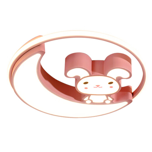 Weihuo Children's Room Lamp LED Eye Protection Bedroom Lamp 2024 New Study Lamp Cartoon Boy Girl Princess Room Lamp Golden Crown 60CM Xiao Ai Classmate Sound Control + Remote Control + Mobile APP Control (