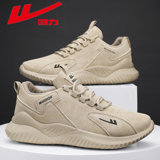 Pull back men's shoes, casual labor protection shoes, men's autumn and winter leather waterproof work shoes, wear-resistant black sports shoes