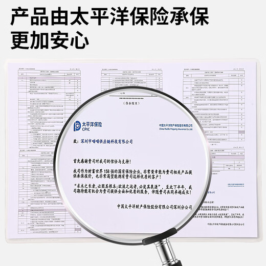 石墨烯发热围巾护颈热敷保暖智能冬季充电式加热围脖防寒神器3879 【米白色-保暖围脖】