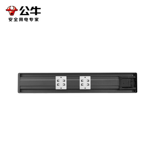 Bull (BULL) track socket surface-mounted wall socket wall-mounted power strip wiring board multi-function punch-free 8000W Yuexiang style surface-mounted 100cm + 5 adapters Moyun gray