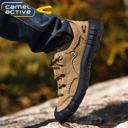 Zapatos de cuero dinámico de camello zapatos de senderismo genuino de cuero genuino no deslizamiento de otoño e invierno al aire libre zapatos de ancianos con la punta de los pies cómodos zapatos de trabajo casuales marrón (capa superior de vaca) 9888 38 zapatos de cuero estándar tamaño