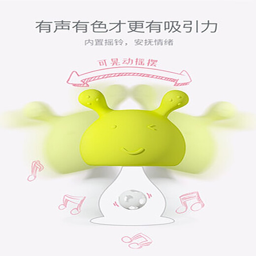 Yoshida Hisamori JTOSEN Baby Molars Baby Mushroom Teether Toy Oral Appetite Chewable Teething Period Le Silicone Antibacterial Silicone Material Anti-eating Hand Silicone Teether Nasor Cat 2+ Box