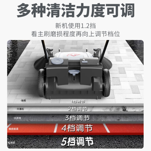 
Shanghai Industrial Hand-pushed Industrial Sweeper Industrial Factory Workshop Property School Park No power, no electricity, no oil, garbage sweeper outdoor sanitation leaf vacuum cleaner road farm [SF Express] 1050 Export Strengthened Electric Suction Model