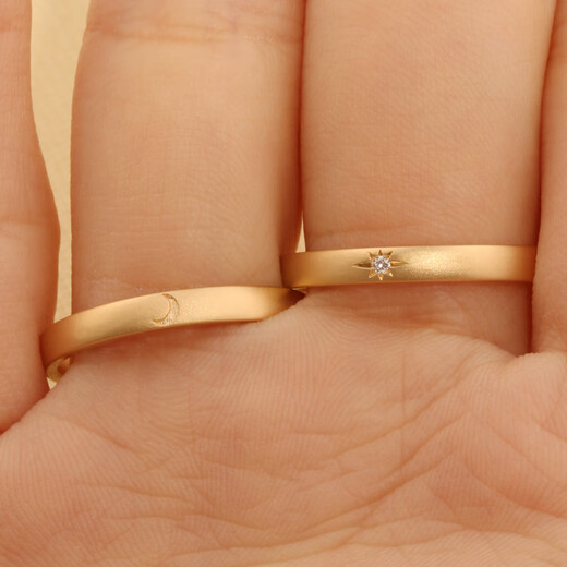 The Key to True Love <Sun, Moon and Qing> 18K Gold Sun Moon Couple Rings Wedding Engraving Platinum Men’s and Women’s Gold Rings 18K Gold – Sun (with diamonds) No. 13/14/15 (single piece)
